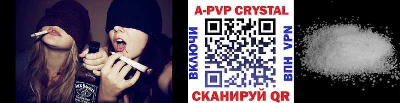 Alfa_PVP СК  blacksprut онион  Реутов  закладка 