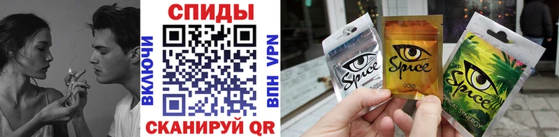 Бутират GHB  купить наркотик  Реутов 