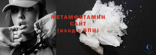 ешки Армянск