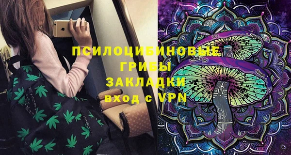 ешки Армянск