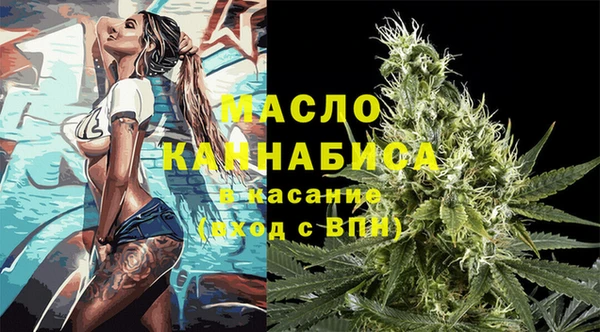 ешки Армянск