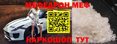 не бодяженный Севастополь