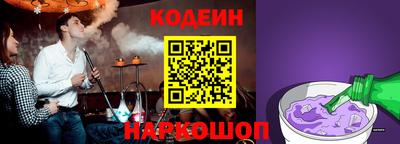 прущая мука Свободный