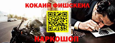 прущая мука Свободный