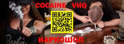 стаф Северобайкальск