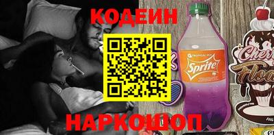 прущая мука Свободный