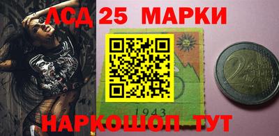 прущая мука Свободный