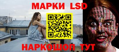 не бодяженный Севастополь