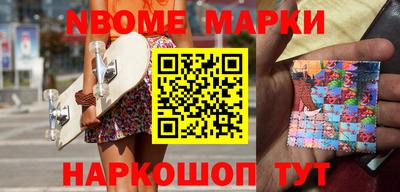 прущая мука Свободный
