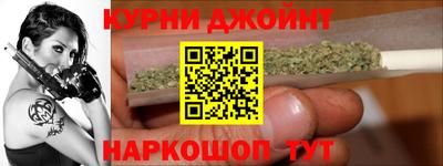 прущая мука Свободный