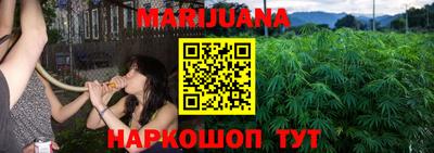 прущая мука Свободный