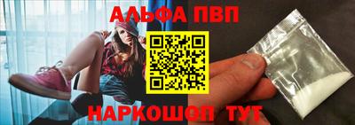 не бодяженный Севастополь