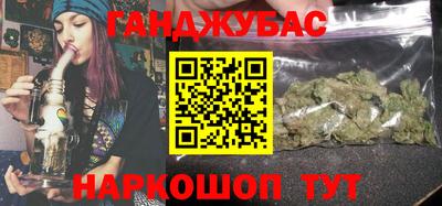 не бодяженный Севастополь