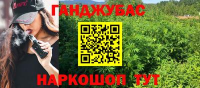 прущая мука Свободный
