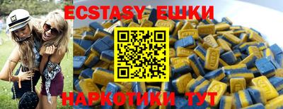 прущая мука Свободный