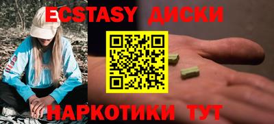 амфетамин Кохма