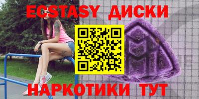 прущая мука Свободный