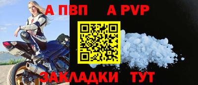 не бодяженный Севастополь
