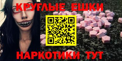 прущая мука Свободный