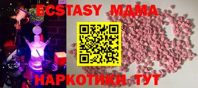 прущая мука Свободный