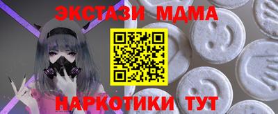 прущая мука Свободный