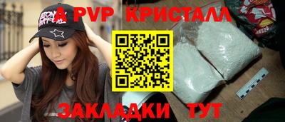 прущая мука Свободный