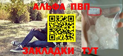 прущая мука Свободный