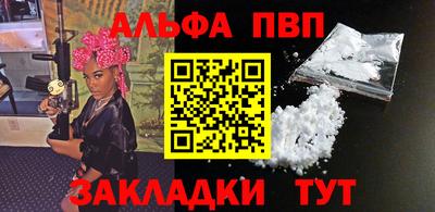 прущая мука Свободный