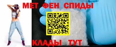 не бодяженный Севастополь