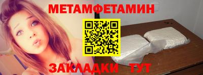 не бодяженный Севастополь