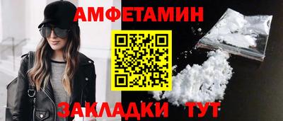 не бодяженный Севастополь