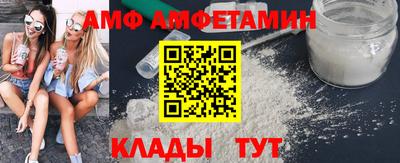 не бодяженный Севастополь