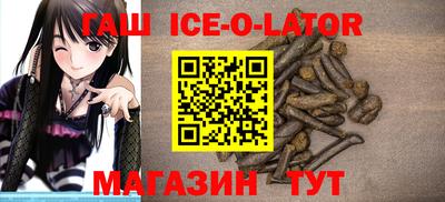 не бодяженный Севастополь