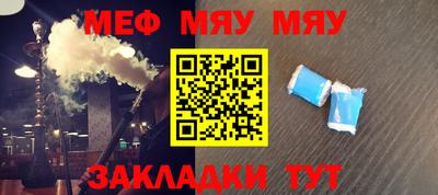 не бодяженный Севастополь