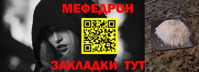 прущая мука Свободный