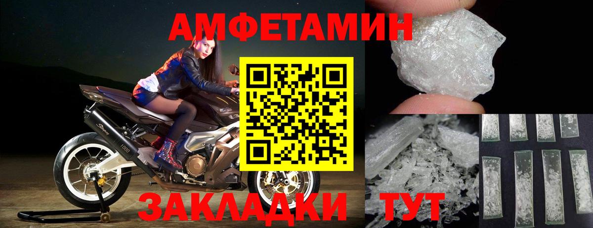 Псилоцибиновые грибы Реутов