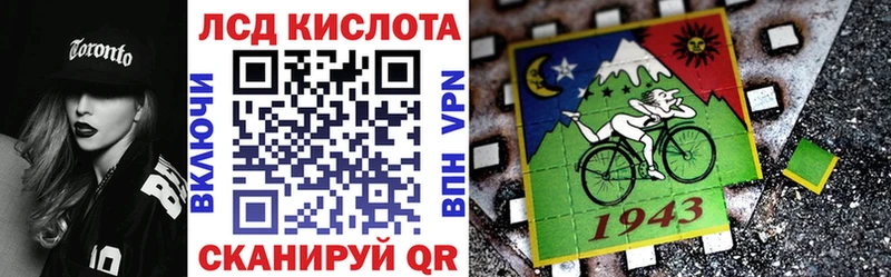 Марки NBOMe 1,5мг  hydra вход  Реутов  даркнет сайт 