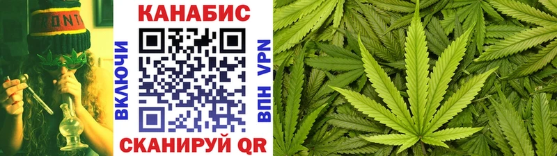 hydra tor  Реутов  Канабис Amnesia  купить  сайты 